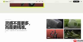 lovart官网在哪里?lovart免费生成网站入口,最新版AI生图工具推荐 - php中文网