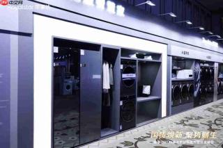 从“时代潮”到“健康智慧家”——荣事达的品牌底气从哪里来?
