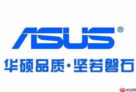 打破垄断!惠普、华硕、宏碁已开始搭载长鑫存储芯片
