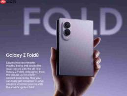 三星Galaxy Z Fold8系列预售破纪录:韩国144万台,阔折叠形态成最大功臣