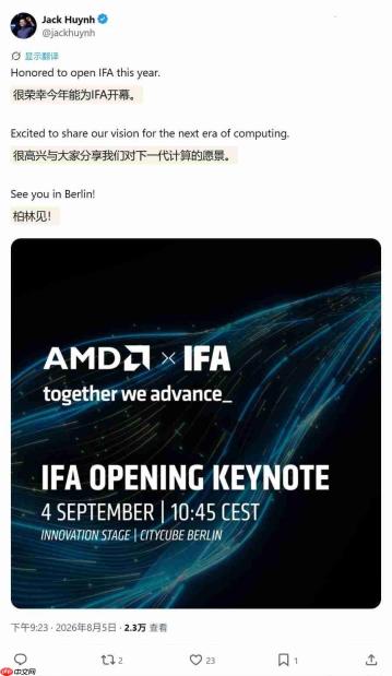 个人AI重塑想象力:AMD携Jack Huynh强势登陆IFA2026