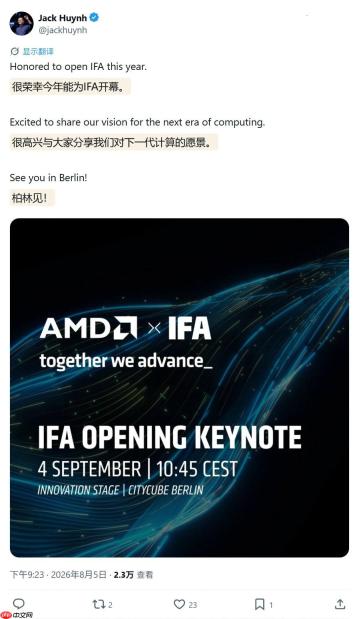 个人AI重塑想象力:AMD携Jack Huynh强势登陆IFA2026