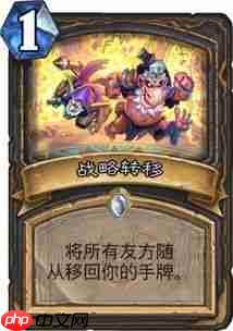 乱涂彩世界恶霸塞壬怎么打