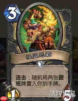 乱涂彩世界恶霸塞壬怎么打