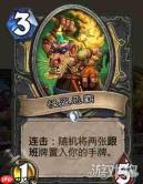 乱涂彩世界恶霸塞壬怎么打