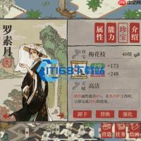 江南百景图农场搭建稳产指南 蔬菜堆满仓的玩法全在这了