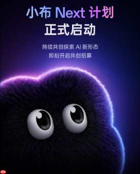 ColorOS 17 Beta 测试正式开启招募!OPPO 、一加 、真我旗舰率先尝鲜