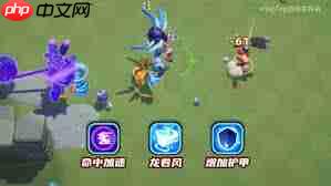 野蛮人大作战2充值返利包含什么