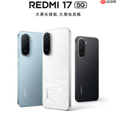 REDMI 17 5G手机正式发布 999元起售 4GB运存起步