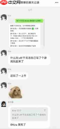 原来AI真的会摸鱼!DeepSeek推理到一半说自己饿了