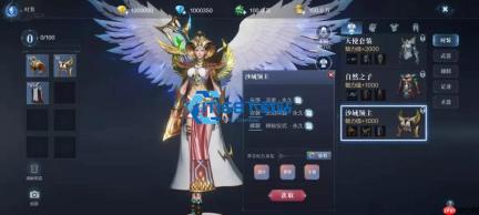 全民奇迹星辰毕业搭配终极攻略 三套体系轻松制霸全场景