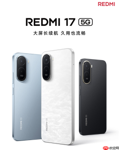 REDMI 17 5G开售：6.9英寸大屏+7500mAh 999元起售