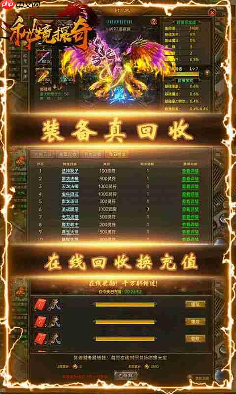 红色沙漠怎么获得亮黄色染料