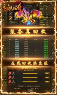 红色沙漠怎么获得亮黄色染料