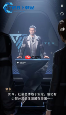 恋与深空羁绊等级飞速提升全攻略 高效刷好感度秘籍
