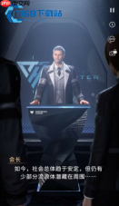 恋与深空羁绊等级飞速提升全攻略 高效刷好感度秘籍
