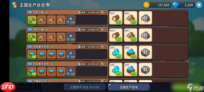 弹力果冻超阶方糖词条如何选择