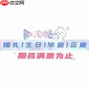 弹力果冻超阶方糖词条如何选择