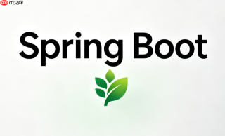 springboot 5.6 starter kafka高吞吐消息处理【流计算】