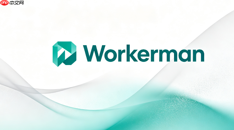 workerman 4.0.10 中文乱码问题全解