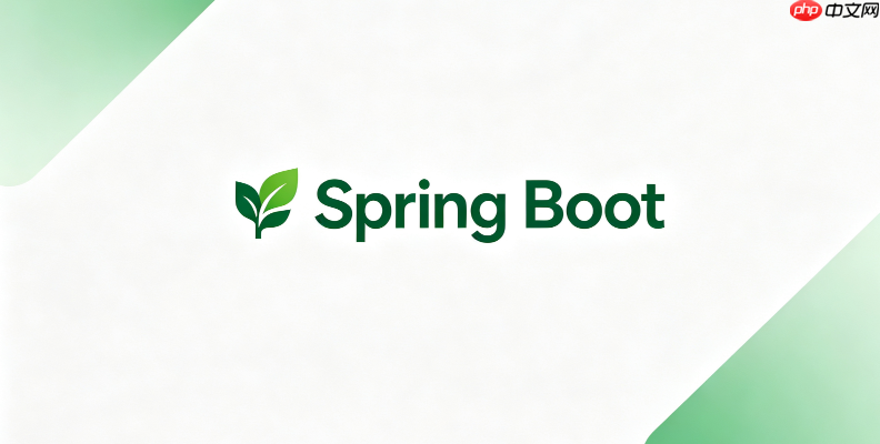 springboot 3.x自动配置原理和2.x比起来变化在哪里