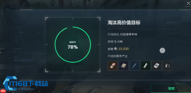 暗区突围大红资源高效获取指南 核心点位与隐藏机制揭秘