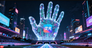 灵光ai怎么把照片变成短视频