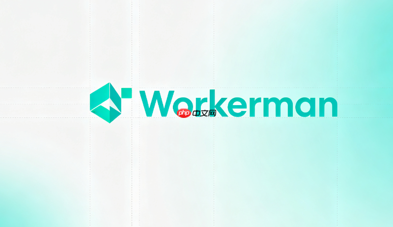 workerman 5.2新特性chunked请求怎么用起来