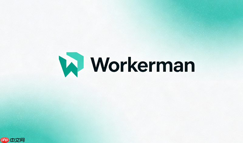 workerman 4.0.34 端口被占用排查