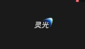 灵光开眼识别隐藏彩蛋,环球影城魔杖互动指南【游玩秘籍】