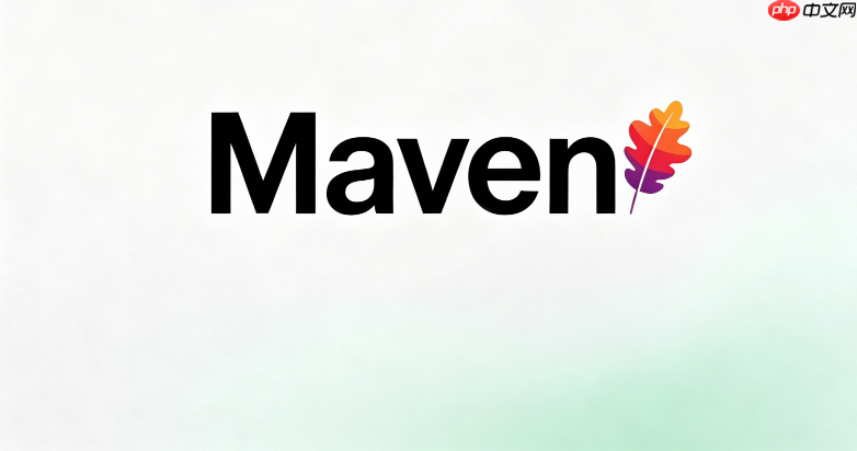maven仓库pc端依赖下载入口 maven电脑端安全访问链接