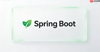 springboot自动配置失败提示找不到类怎么快速定位