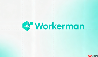 workerman协程连接池怎么用才不会出现资源耗尽