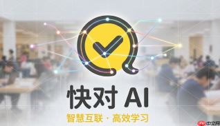 快对AI会员即将到期提示怎么直接跳转取消续费
