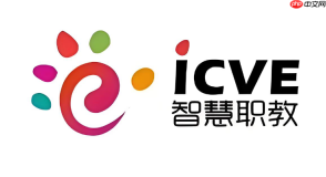 智慧职教mooc教师登录入口_智慧职教mooc学生登录官网