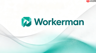 workerman 4.0.34 游戏服务器逻辑层开发