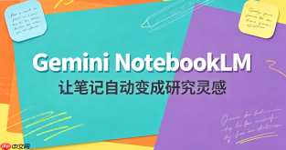 怎么在Mac端Notebook中用Python3.9调用GeminiAPIv1beta
