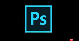 Photoshop网页版账号注册入口及官网登录网址