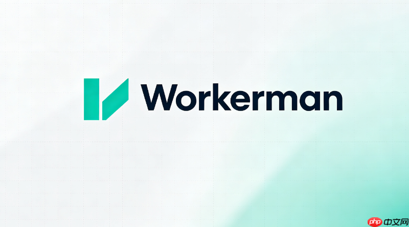 workerman 4.0.20 事件循环与定时器详解