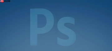 photoshop网页版官网是什么?ps网页版官方网址链接