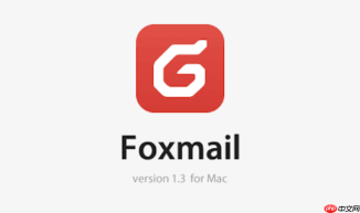 foxmail邮箱登录入口官网_2026foxmail邮箱官方登录地址