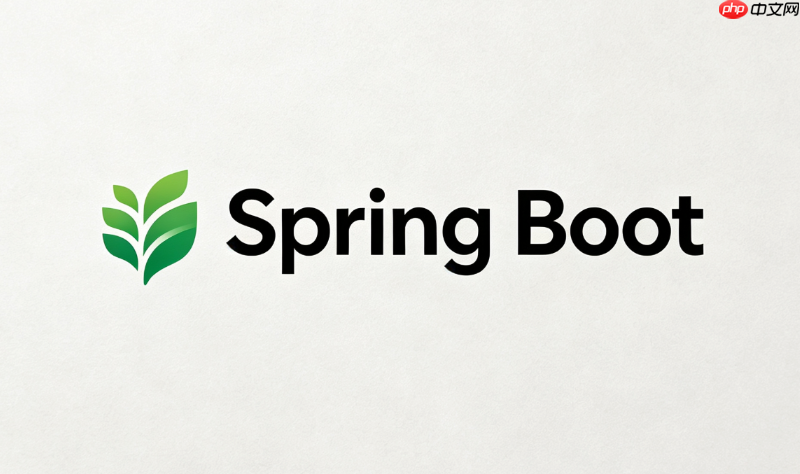 springboot自动配置条件注解如何生效