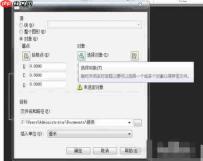 autoCAD2010怎么快速建立块-autoCAD2010快速建立块的方法