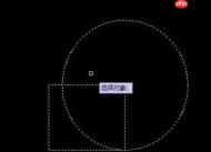 autoCAD2010怎么快速建立块-autoCAD2010快速建立块的方法