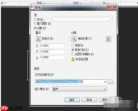 autoCAD2010怎么快速建立块-autoCAD2010快速建立块的方法