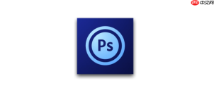 Photoshop网页版官方网址是多少？PS网页版官网入口