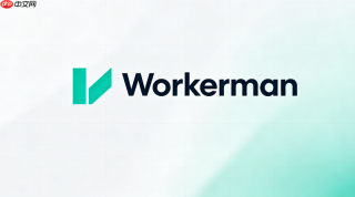 workerman协程跨版本兼容老代码怎么改最省事