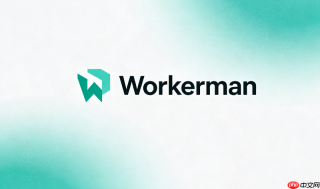workerman客户端连接超时或拒绝连接是什么原因
