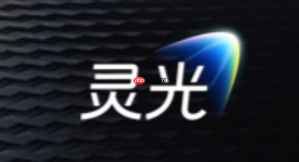灵光APP多模态输出怎么用？3D音频图表全支持【功能全解】
