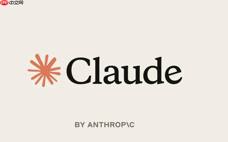 claude使用中关闭下载功能,普通用户超实用教程